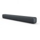 Xiaomi MDZ-27-DA TV Soundbar Bluetooth Speaker