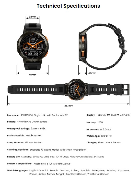 KOSPET TANK T2 Smartwatch Price in Bangladesh — Source Of Product
